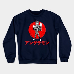 Undergroundmon Crewneck Sweatshirt